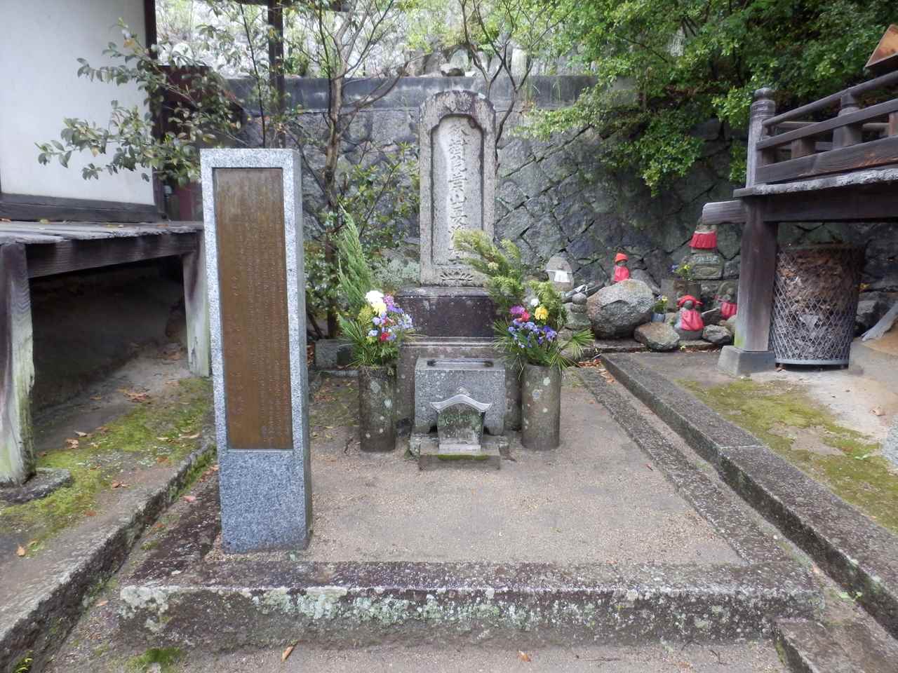 浄土寺