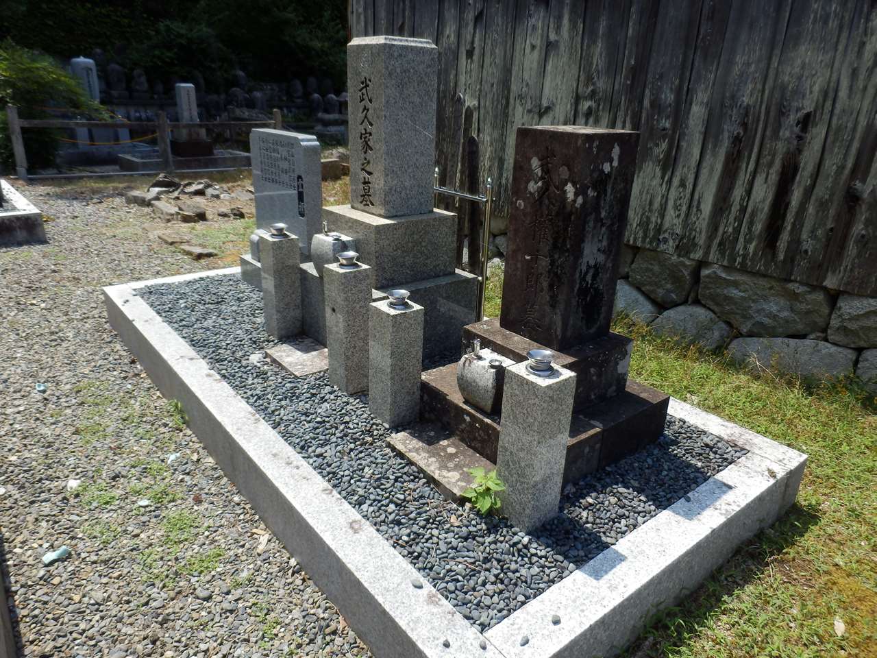 武久権十郎の墓（空印寺境内）