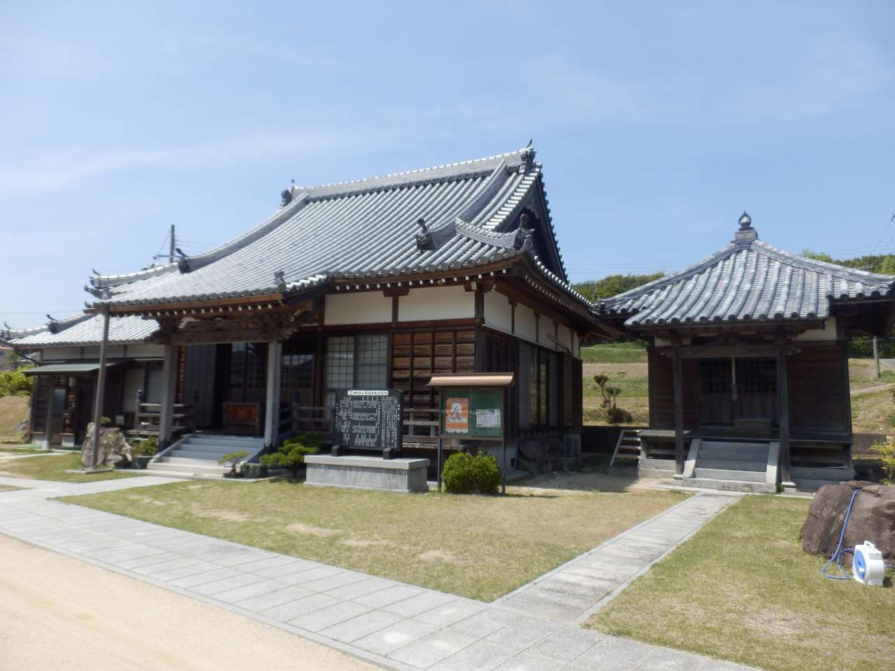安住寺