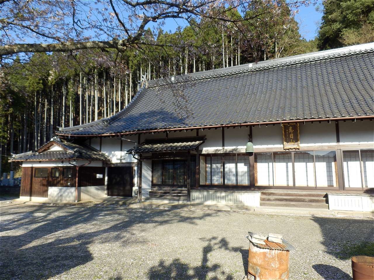 善晃院