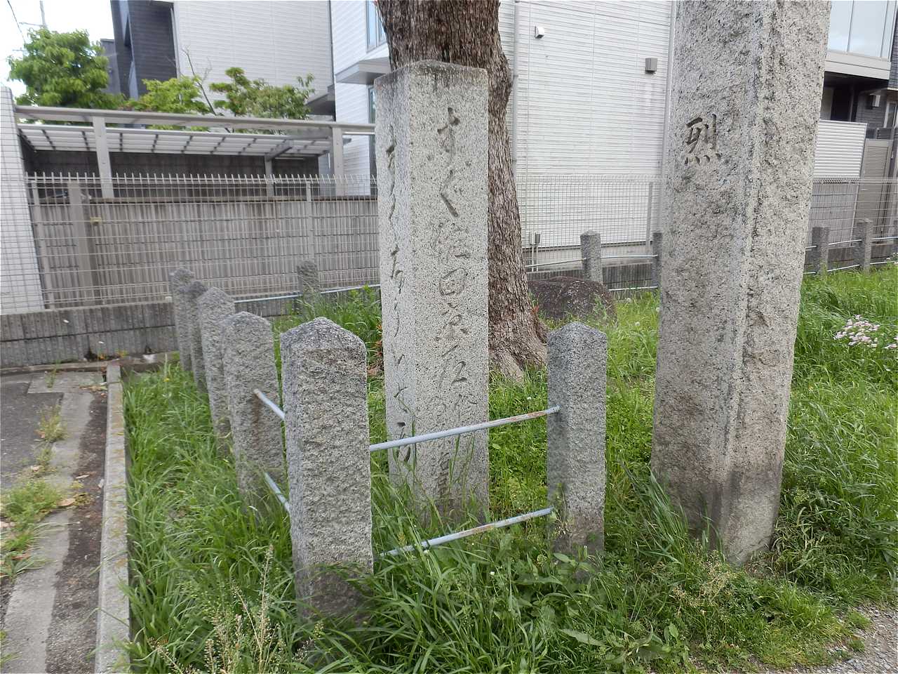 道標