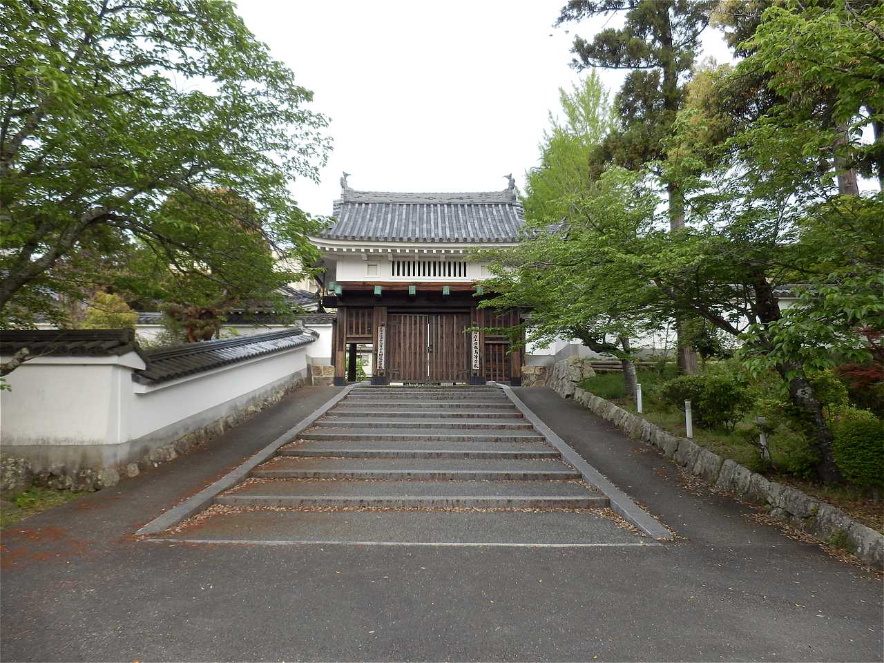 園部城（園部陣屋）跡