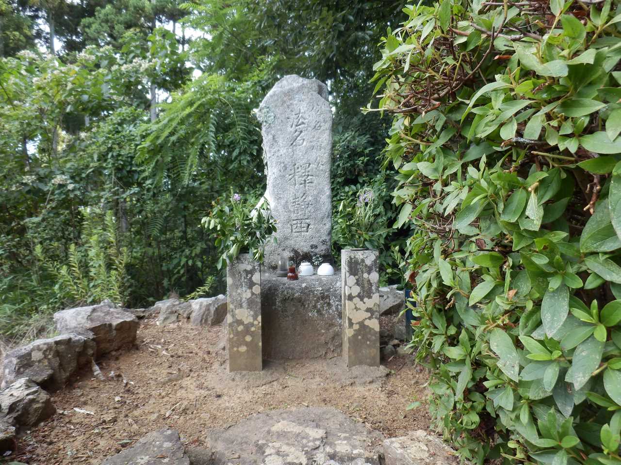 中野村清介の墓