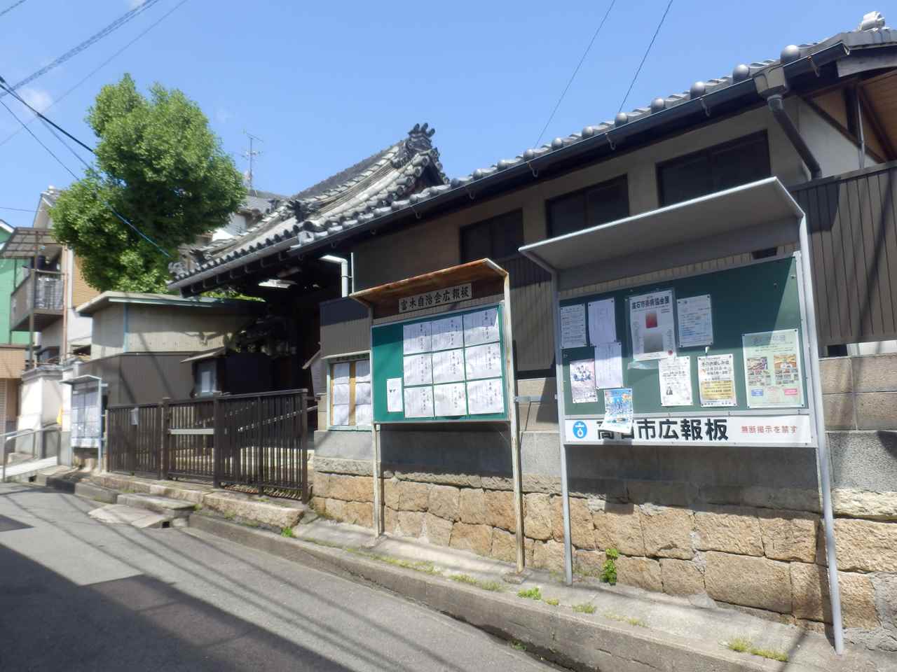 楷定寺