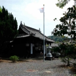 安藤神社