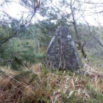 福田越の七人塚（丸山清右衛門と三次藩全藩一揆）