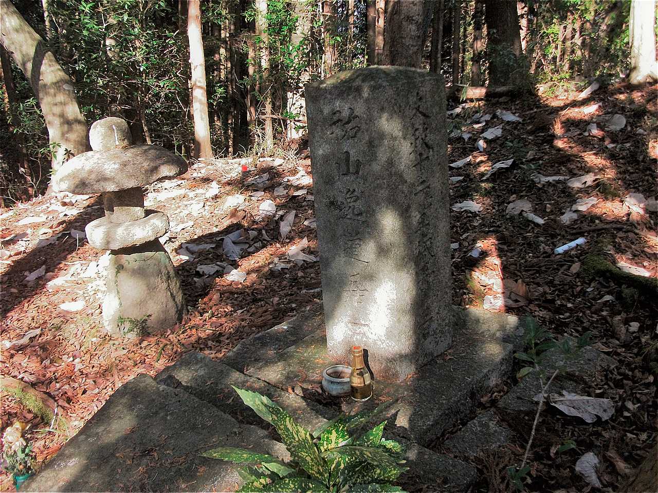 橋本祐三郎首塚