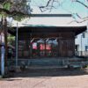 芦ノ湖水神社（友野与右衛門の義民伝承）