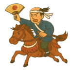 赦免使