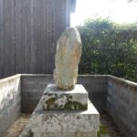 西与一左衛門の碑（代官・西与一左衛門と海津浜の石積）