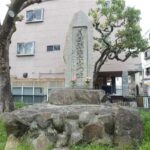 義民弥次右衛門碑