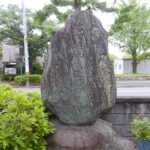 吉田庄太夫正礼顕彰碑