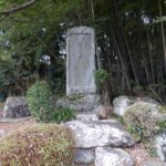 義人清介氏之碑（中野村清介と才勝井をめぐる水論）