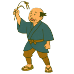 不作
