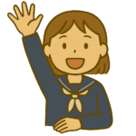 リクエストする