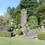 共有山林顕彰碑（音羽喜助と鉄火裁判）