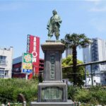 木津勘助之像