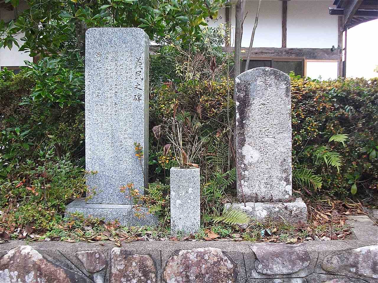 栗村吉次郎の墓