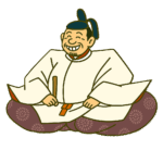豊臣秀吉