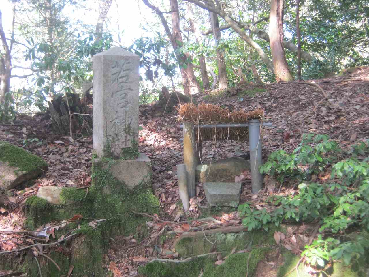 若宮神社